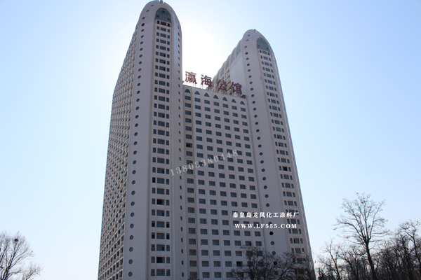 1590138505711153.png 黃金海岸瀛海公館3小.png